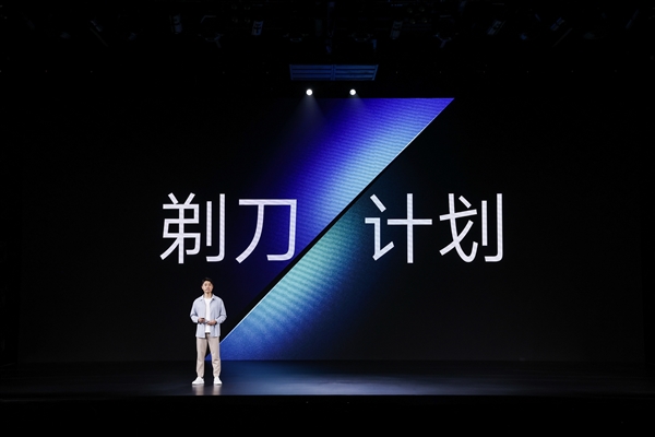 全新界面 系统大幅精简！MIUI 14正式发布 - v2ra小站