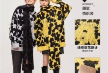 狮子王辛巴联名毛衣!美特斯邦威毛衣、开衫大促:79到手 - v2ra小站