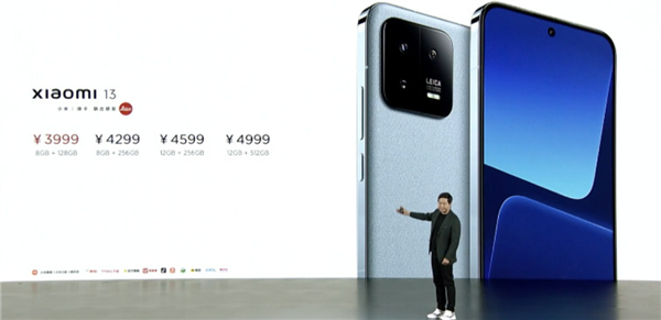 不涨价 小米13价格良心了:顶配12+512GB还便宜200元 - v2ra小站