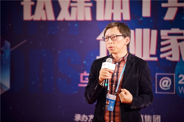 张朝阳:人生角色已被分配好 你要完成 不应该追求快乐 - v2ra小站