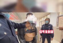 男子身藏高科技设备考科目一：只有小学文化水平 担心考不过 - v2ra小站