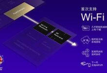 什么时候可以用上Wi-Fi 7？别急 手机路由器AR都有了 - v2ra小站
