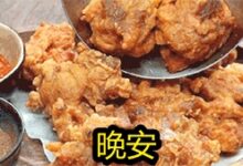 明知可乐炸鸡罪恶 你怎么还放不下？ - v2ra小站