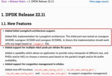 100%自主指令 国产CPU龙芯拿下开源网卡DPDK支持 - v2ra小站