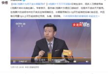 维C泡腾片为何不宜长期服用：容易形成依赖、诱发疾病 - v2ra小站