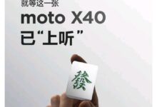 没抢到二代骁龙8首发的moto:直接把旗舰机干到地板价! - v2ra小站