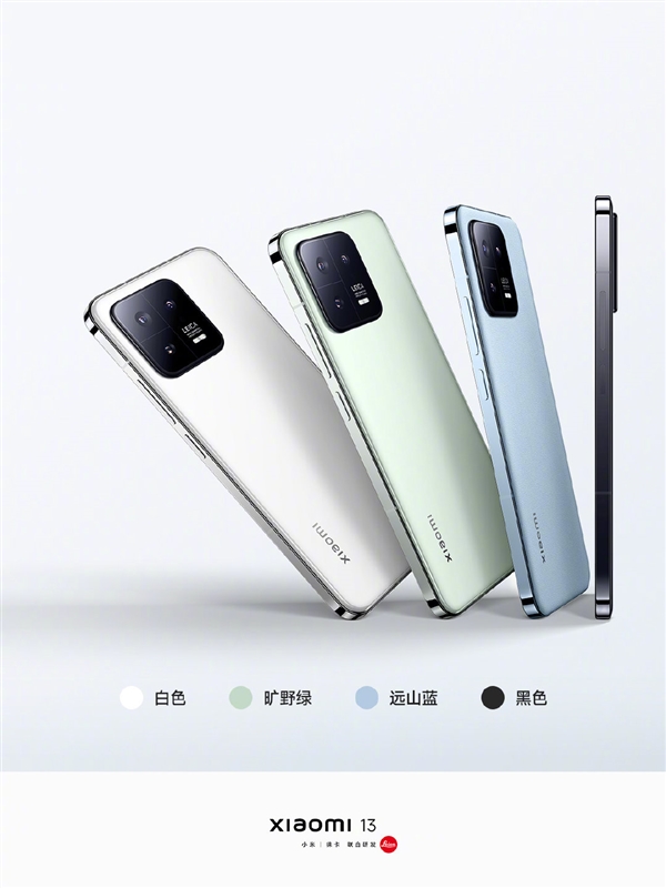 小米13正式亮相：金属直边 继续对标iPhone！ - v2ra小站