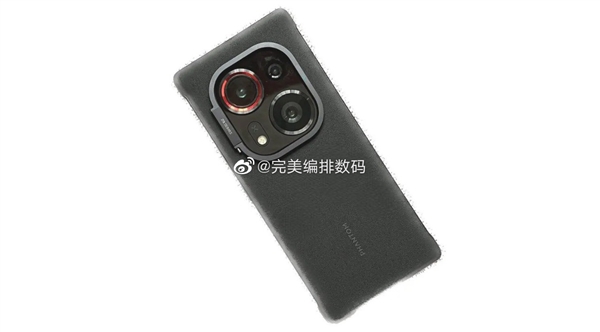 强迫症难以接受!传音Tecno Phantom X2 Pro真机亮相 - v2ra小站