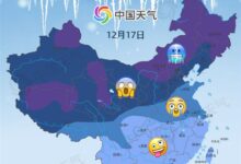 冷到破纪录!全国“冻哭”预警地图来了:这周末20余省份更冷了 - v2ra小站