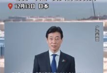 反对无效!日本投放广告宣传福岛核污水安全性:必须排海 - v2ra小站