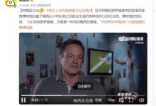 阿根廷之光!家乡人民为梅西建立纪念馆 - v2ra小站