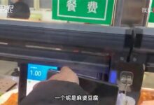 神仙食堂!安徽合肥一高校食堂2素菜卖1元 学生:很便宜 - v2ra小站