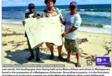 马航MH370失联调查新猜测引热议：驾驶员一个动作让飞机立即破裂 - v2ra小站