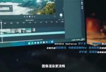 灵感输出神器！戴尔灵越16 Plus & Windows 11加持高阶创作Buff叠满！ - v2ra小站