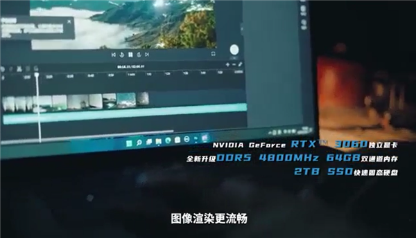 灵感输出神器！戴尔灵越16 Plus & Windows 11加持高阶创作Buff叠满！ - v2ra小站