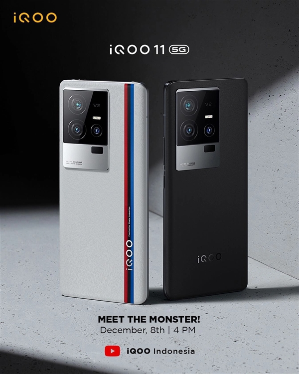 标配2K屏+第二代骁龙8!iQOO 11系列海外定档12月8日 - v2ra小站