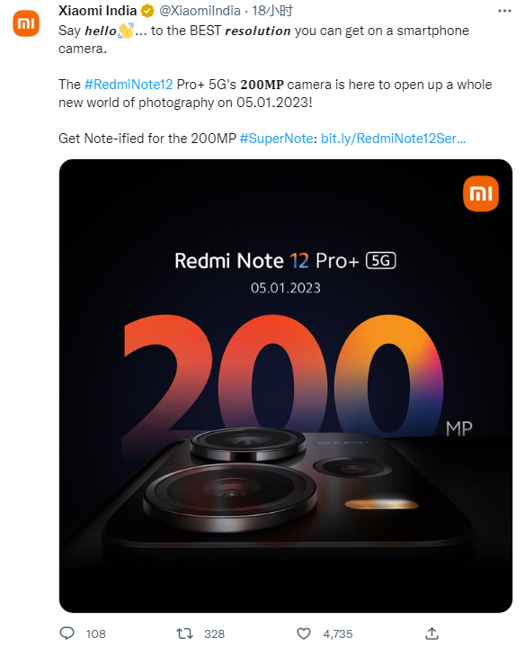 2亿像素主摄效果惊艳!Redmi Note 12 Pro+海外定档明年1月5日 - v2ra小站