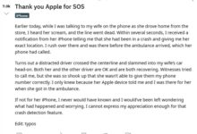 苹果iPhone 14“车祸检测”功能立功 成功帮助男子救出妻子 - v2ra小站