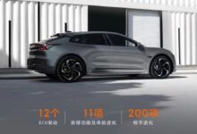 累计交付量超7万!极氪发布4.0车机系统:续航提升6-10公里 - v2ra小站