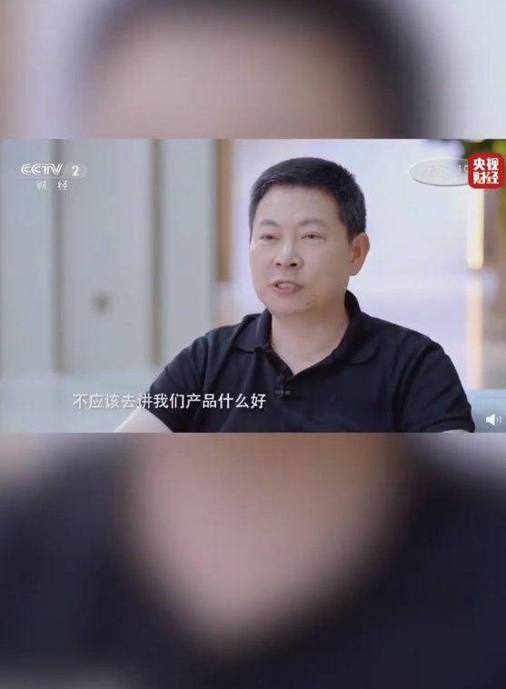 余承东被任正非猛批别只讲产品好:我带任何团队都要中国、世界第一 - v2ra小站