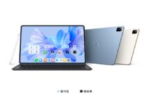 办公体验媲美PC！华为MatePad Pro 12.6英寸大内存版开售：5499元 - v2ra小站
