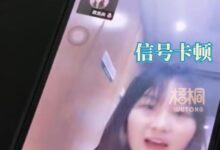 女生高铁录乐器考试被打断：工作人员知道情况后特意给换了地方 - v2ra小站