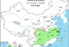 秋裤穿起来！补充冷空气来袭：多地降温10℃以上 体感寒冷 - v2ra小站