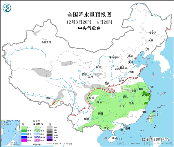 秋裤穿起来!补充冷空气来袭:多地降温10℃以上 体感寒冷 - v2ra小站