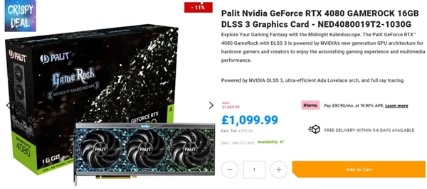 RTX 4080价格雪崩!还得感谢美元 - v2ra小站
