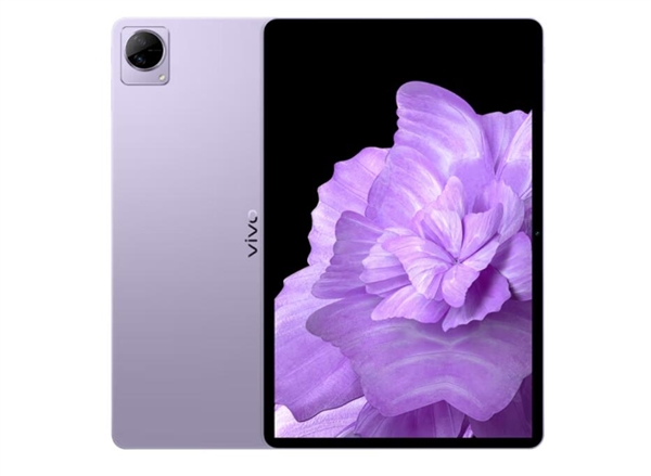 vivo Pad雪青紫首销:高通骁龙870加持 2499元起 - v2ra小站