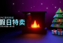 Epic大促开启 连续15天免费送游戏!75折套娃优惠券来了 - v2ra小站