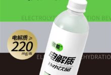 关键时期补充电解质!依能电解质水大促:立减20元 3.3元/瓶 - v2ra小站