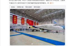 中国喷气式客机首次进入海外市场 国产ARJ21今日交付印尼翎亚航空 - v2ra小站