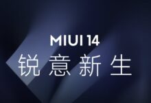 想升级MIUI 14？这些功能竟然限定机型 你可能用不了 - v2ra小站