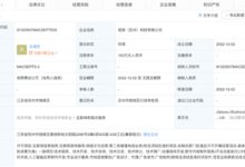 小游戏火爆朋友圈后 《羊了个羊》开发商成立新公司:还想复制爆款? - v2ra小站