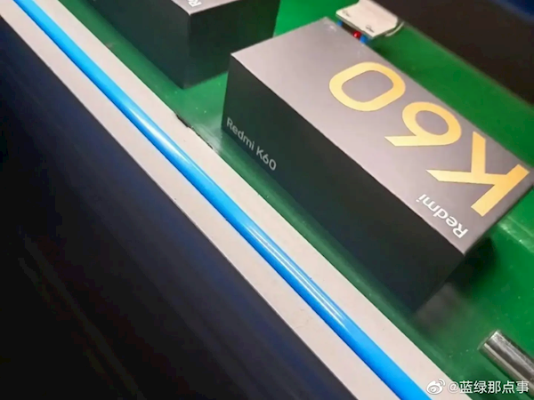 Redmi K60正量产备货!首发3款配置/外形大曝光:性价杀器 - v2ra小站