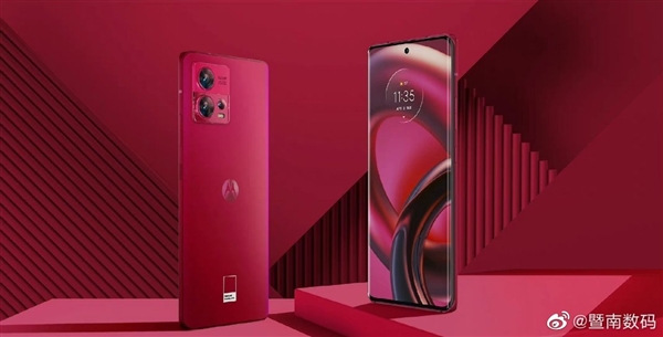 2023年流行色！moto S30 Pro非凡洋红发布：512G大存储仅售2699元 - v2ra小站
