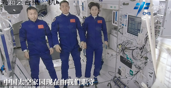 迎接神十四航天员回家 我国首次完成夜间严寒天气演练 - v2ra小站