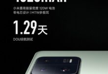 小米澎湃芯片加持！小米13 Pro搭配120W秒充：最快19分钟充满 - v2ra小站