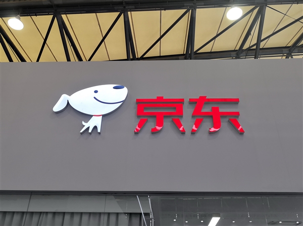 刘强东分享抗新冠经验:比感冒还轻微 京东将开通热线帮助员工 - v2ra小站