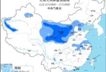 强冷空气影响我国大部：南方多地罕见飘雪 还有暴雪 - v2ra小站