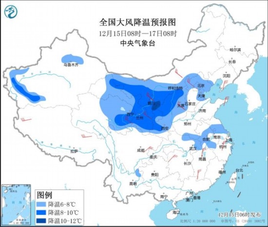 强冷空气影响我国大部:南方多地罕见飘雪 还有暴雪 - v2ra小站