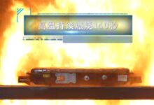 电池包“火烧水泡”!哈弗H6 DHT-PHEV超国标安全极限挑战 - v2ra小站