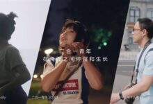 多种形态随心切换 华为二合一笔记本MateBook E系列双12购机至高立减500元 - v2ra小站