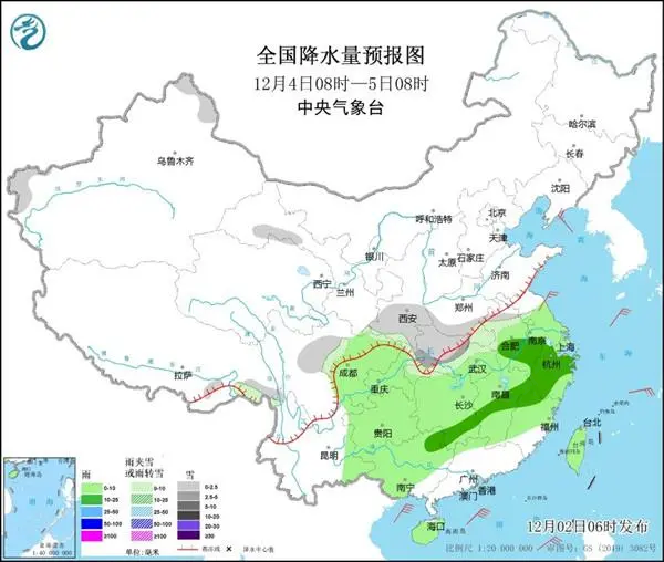 为啥南方老下雪？一夜暴降10℃的寒潮是关键 - v2ra小站