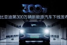 一个比亚迪 十个蔚小理 - v2ra小站