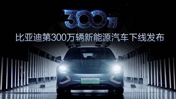 一个比亚迪 十个蔚小理 - v2ra小站
