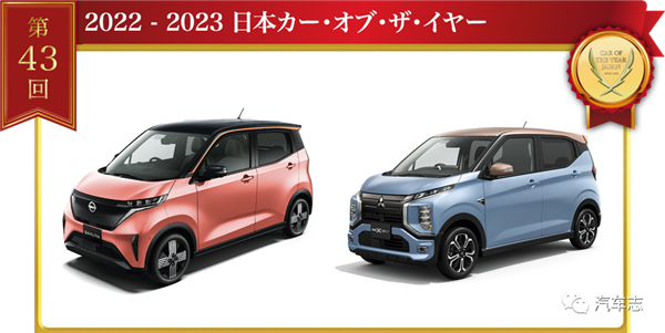 日本年度车冠军是“老头乐”?三缸奇骏获最佳技术 - v2ra小站