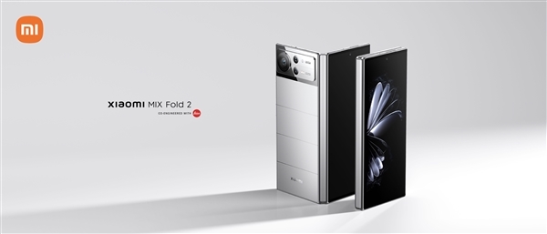 小米MIX Fold 2新配色下周首销:5.4mm厚度已是行业极限 8999元 - v2ra小站