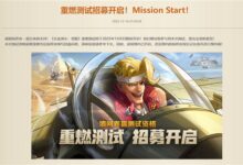 街机神作！腾讯手游《合金弹头：觉醒》删档测试来了：iOS无缘 - v2ra小站